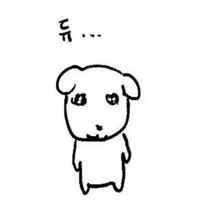 Meet your Posher, Women